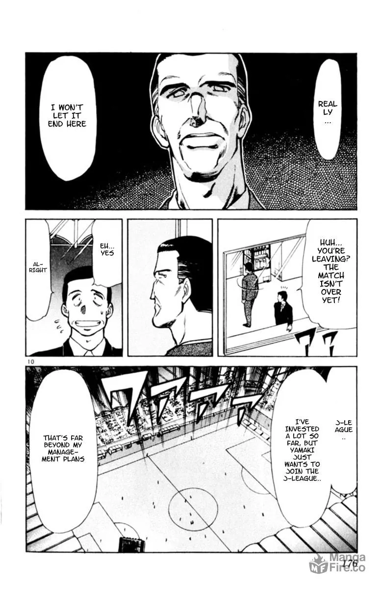 Our Field of Dreams Chapter 125 page 9 - 