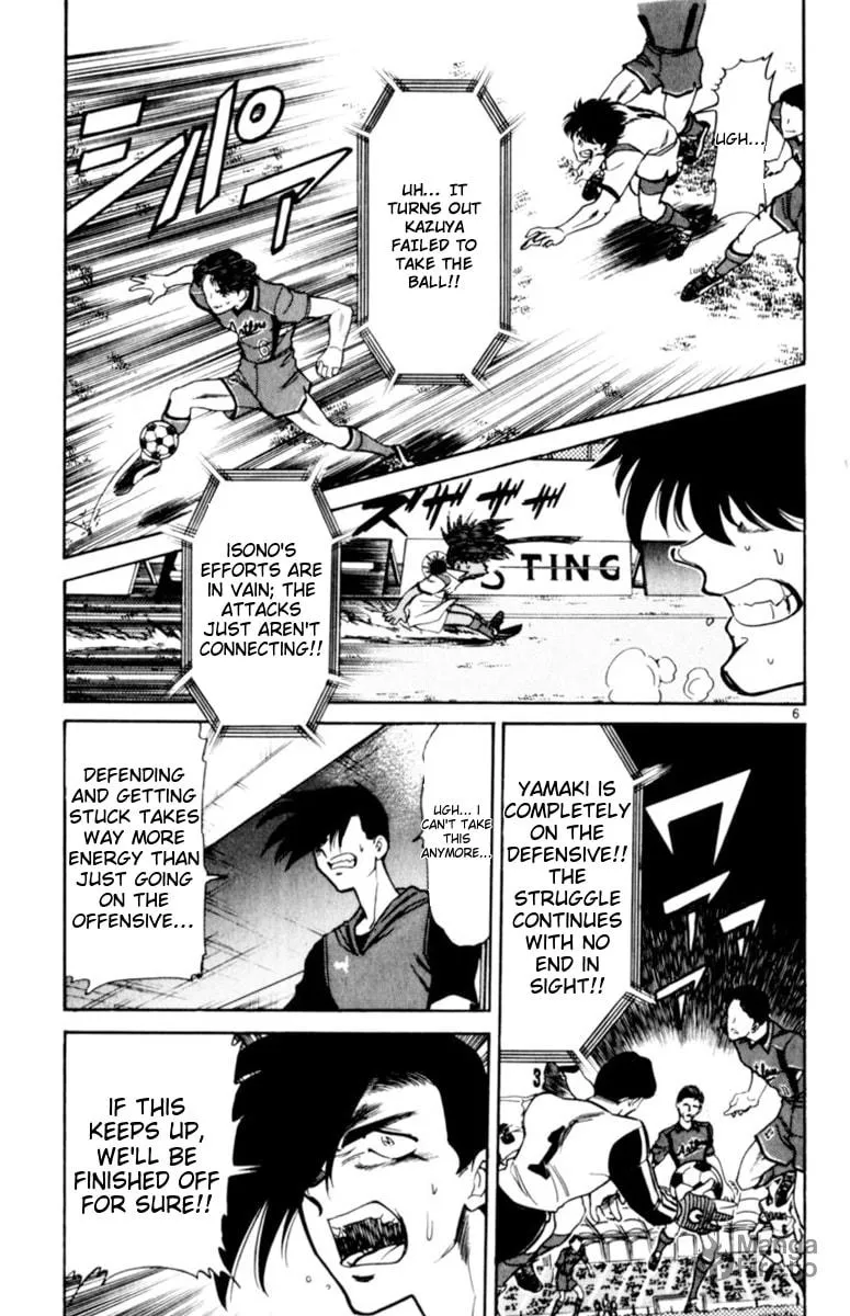 Our Field of Dreams Chapter 126 page 10 - 