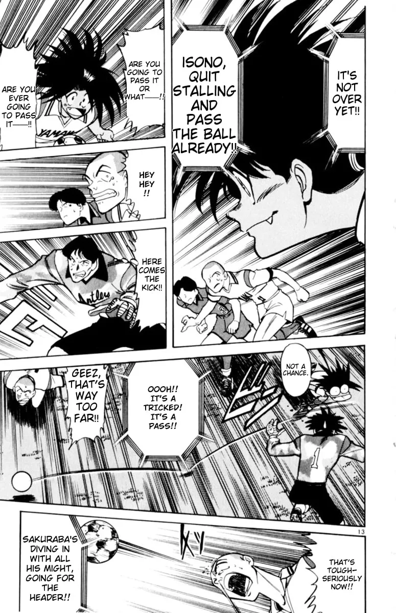 Our Field of Dreams Chapter 127 page 11 - 