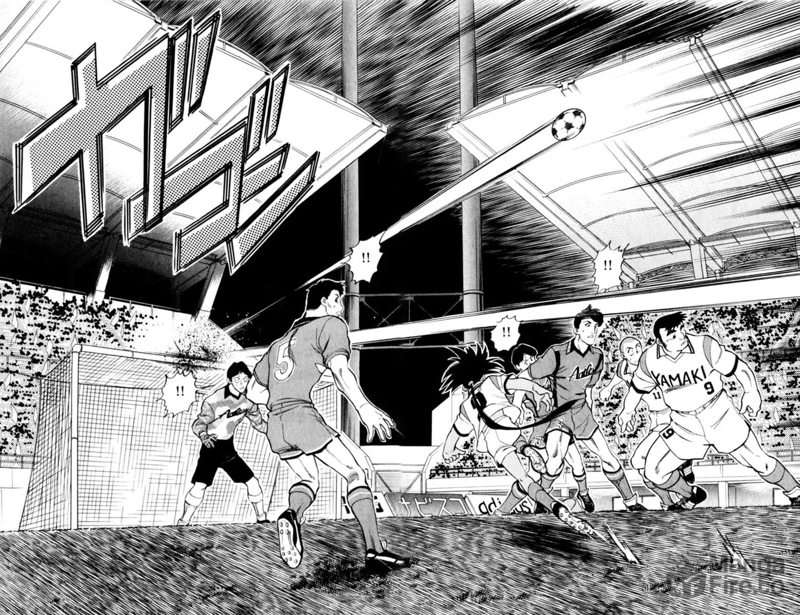 Our Field of Dreams Chapter 127 page 5 - 