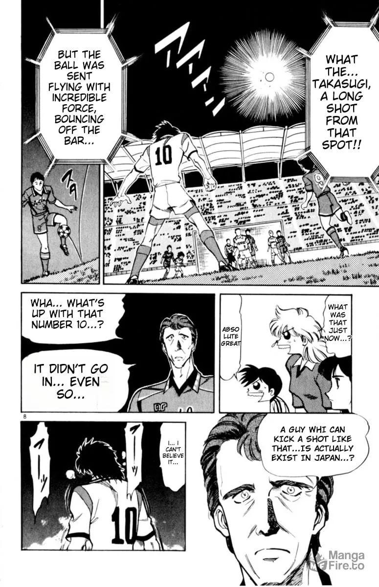 Our Field of Dreams Chapter 127 page 6 - 