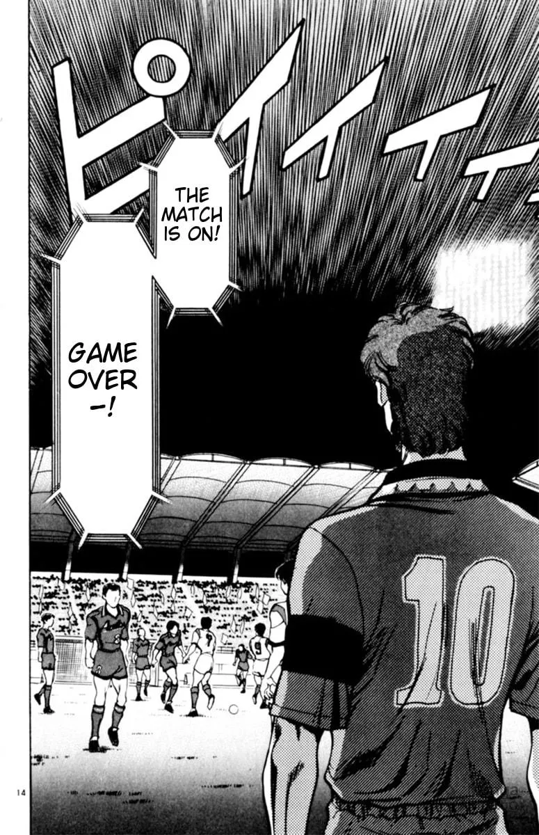 Our Field of Dreams Chapter 128 page 12 - 