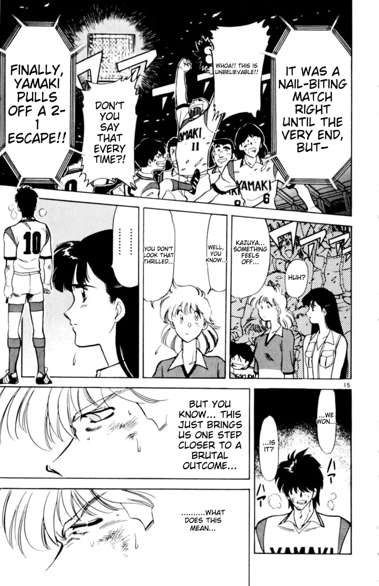 Our Field of Dreams Chapter 128 page 13 - 