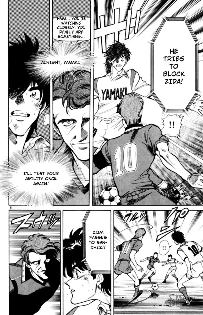 Our Field of Dreams Chapter 128 page 6 - 