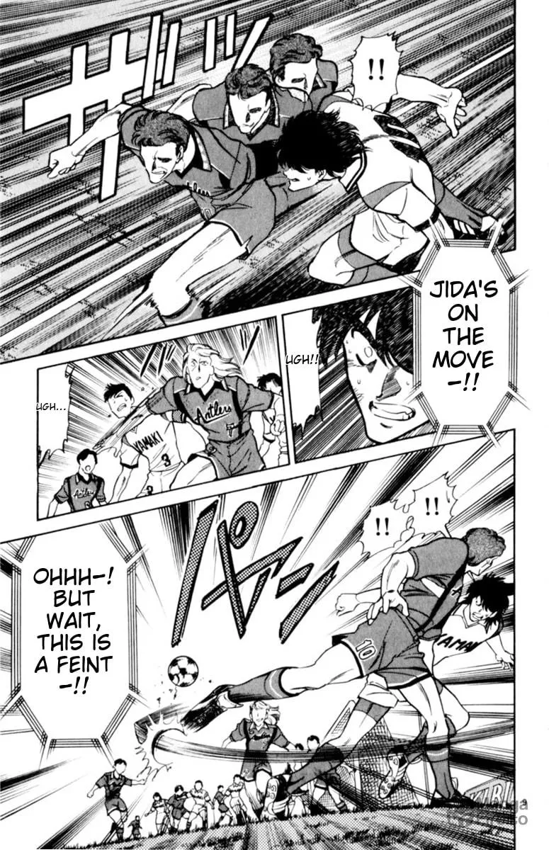 Our Field of Dreams Chapter 128 page 9 - 