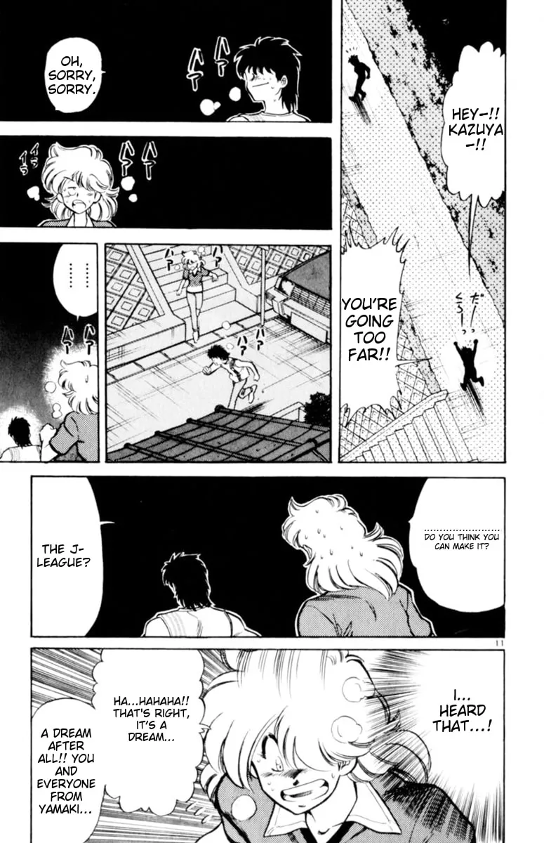 Our Field of Dreams Chapter 129 page 11 - 