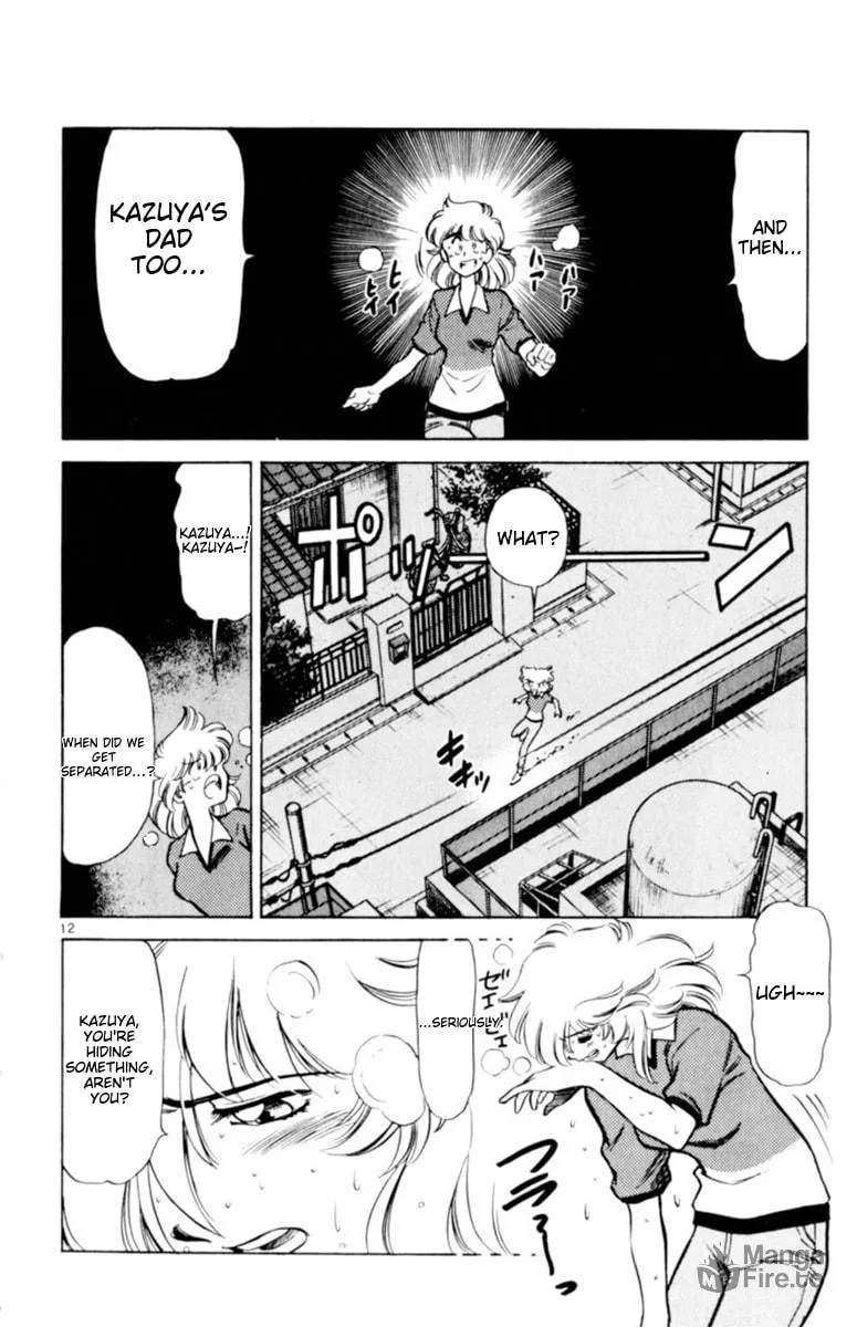 Our Field of Dreams Chapter 129 page 12 - 