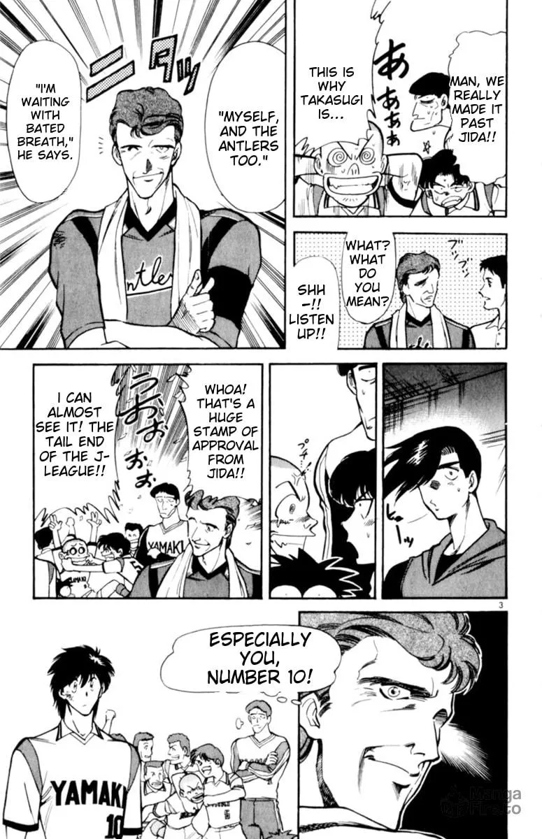 Our Field of Dreams Chapter 129 page 3 - 