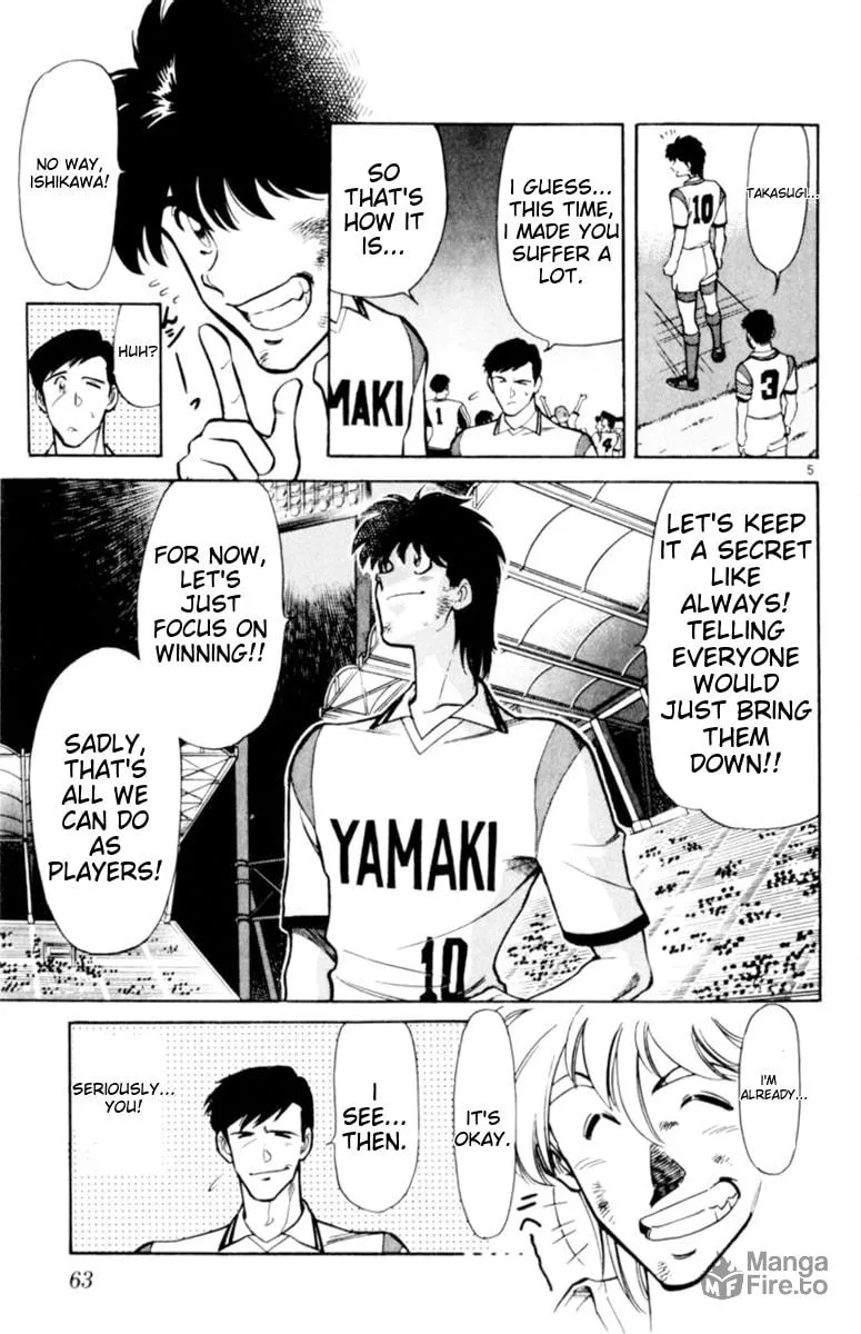 Our Field of Dreams Chapter 129 page 5 - 