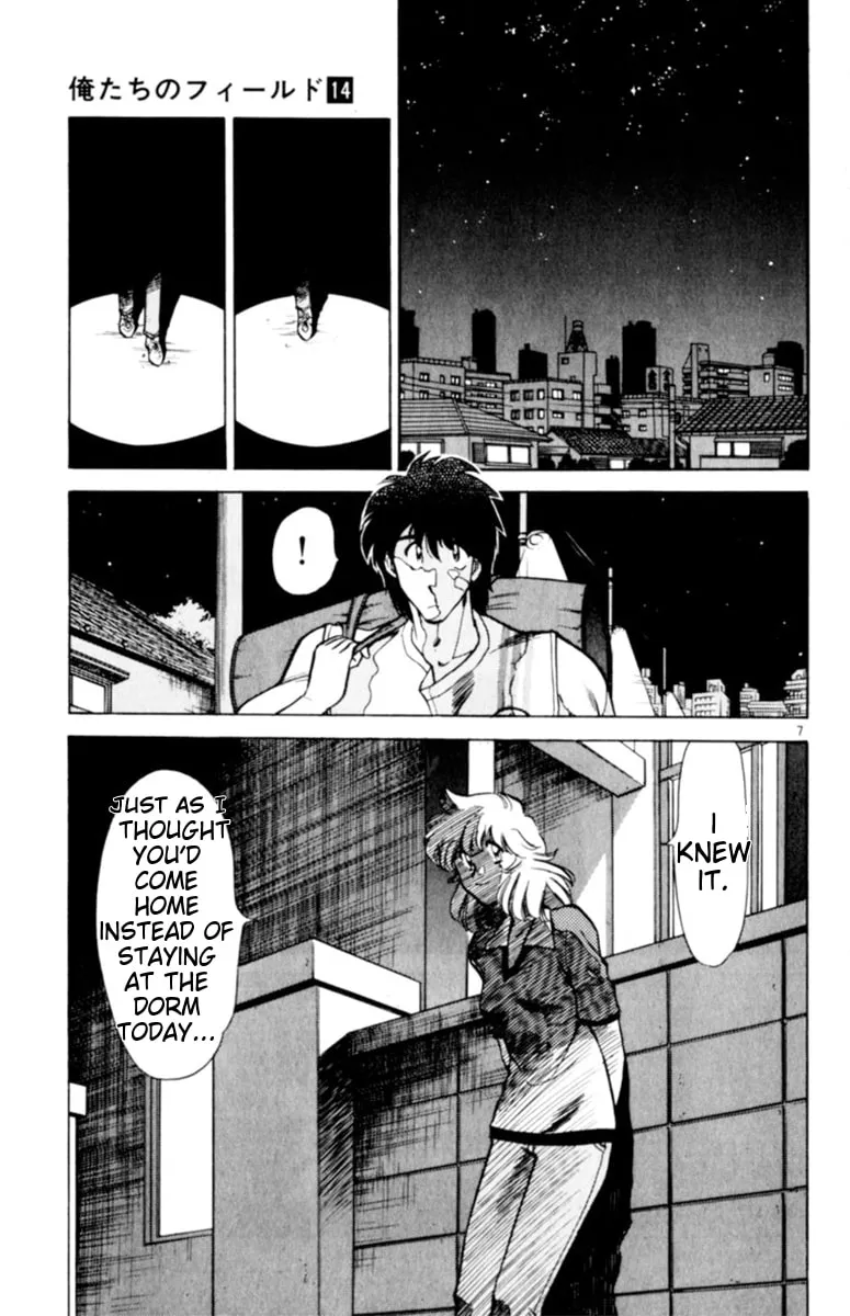 Our Field of Dreams Chapter 129 page 7 - 