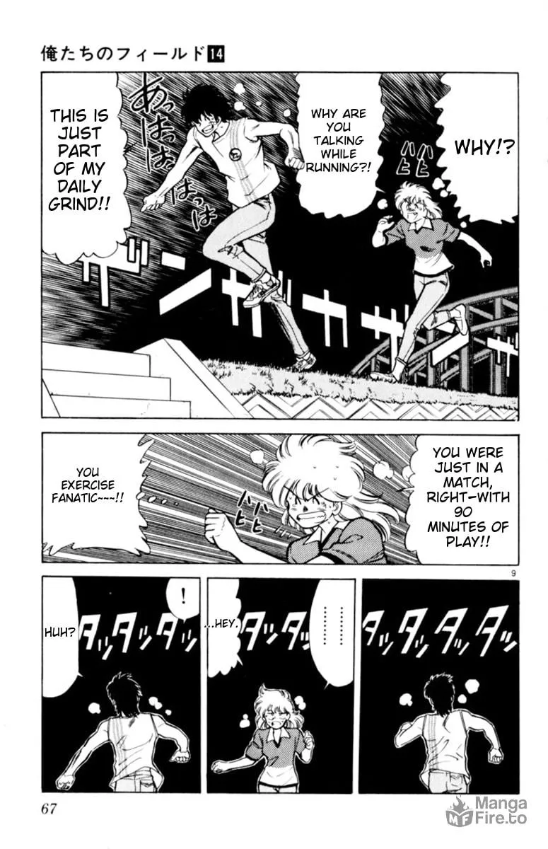 Our Field of Dreams Chapter 129 page 9 - 