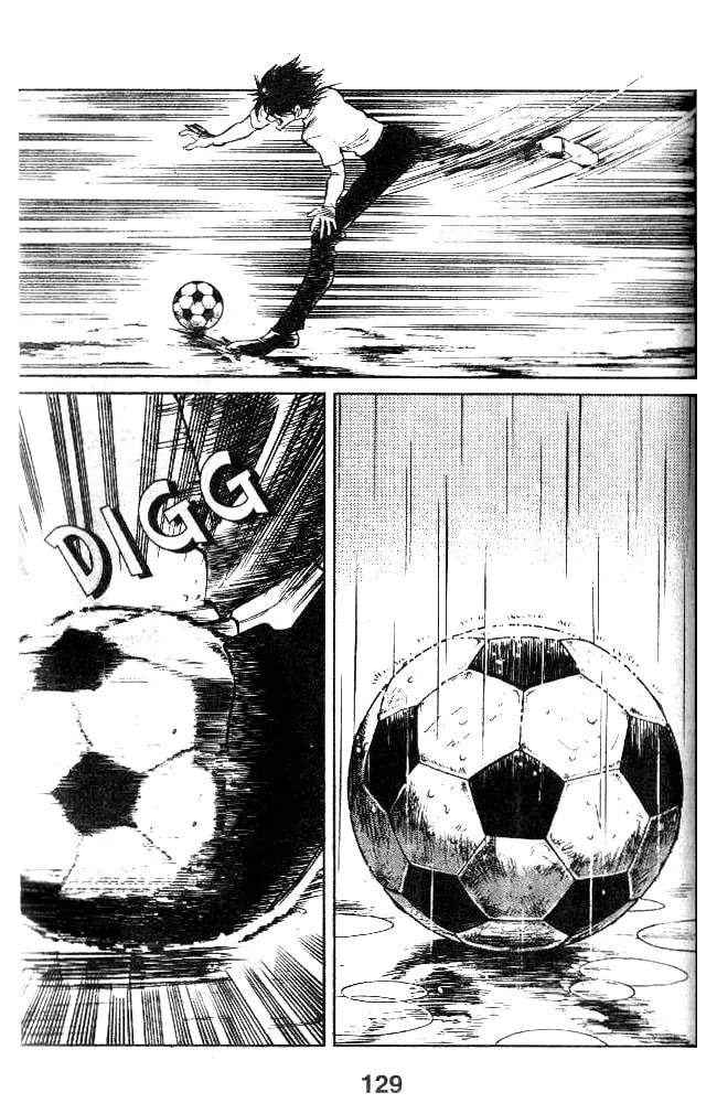 Our Field of Dreams Chapter 13 page 17 - 