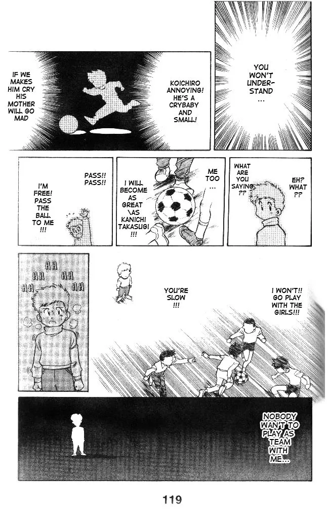 Our Field of Dreams Chapter 13 page 7 - 