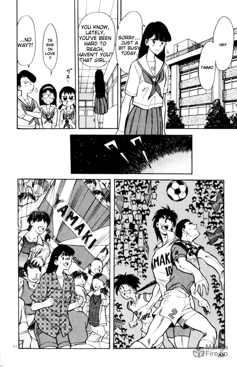 Our Field of Dreams Chapter 130 page 9 - 