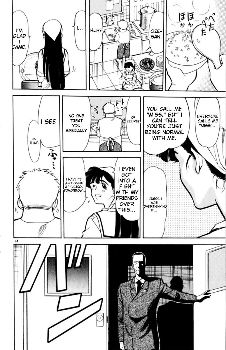 Our Field of Dreams Chapter 131 page 14 - 