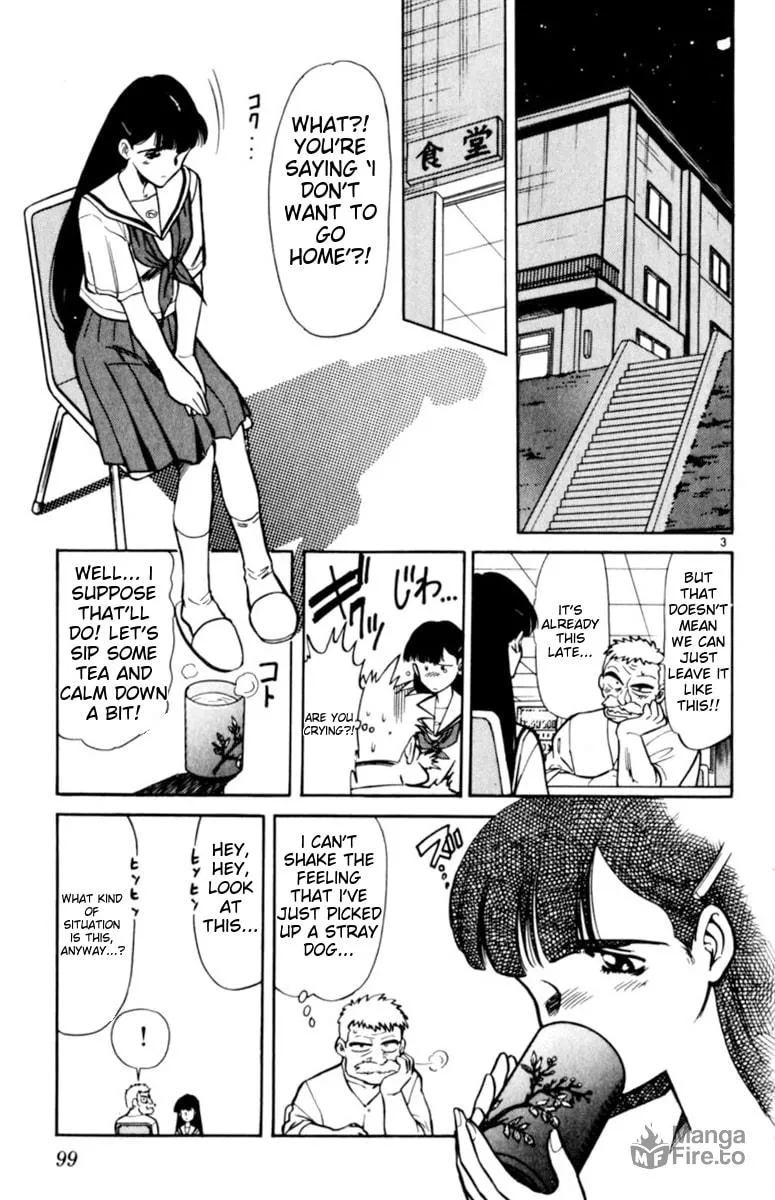 Our Field of Dreams Chapter 131 page 3 - 