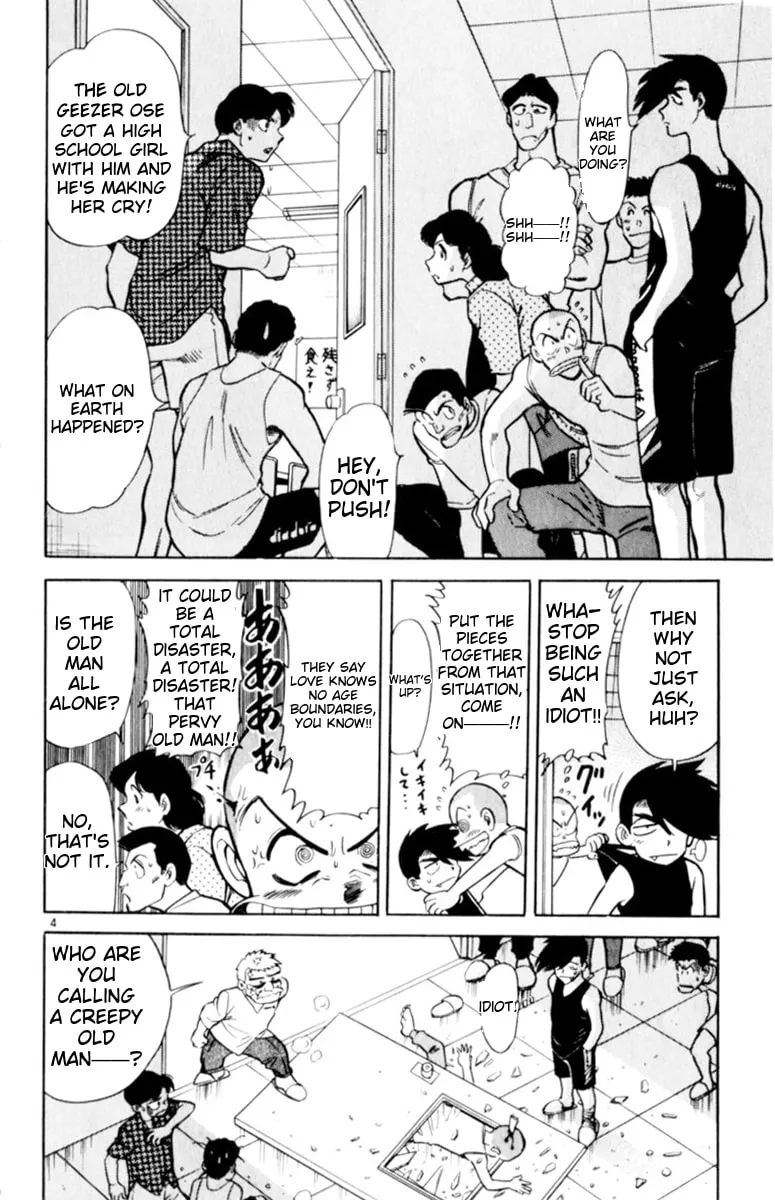 Our Field of Dreams Chapter 131 page 4 - 