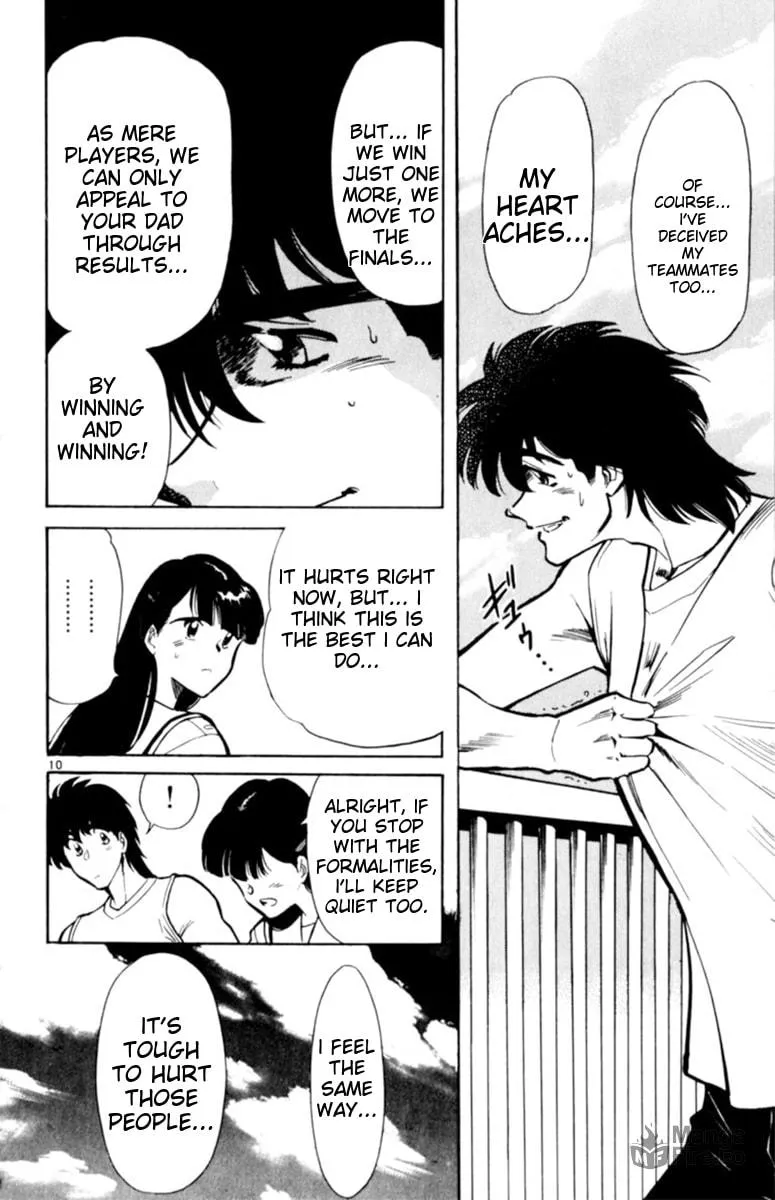 Our Field of Dreams Chapter 131 page 10 - 