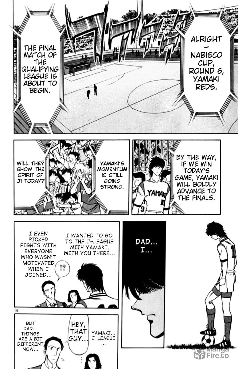 Our Field of Dreams Chapter 132 page 15 - 