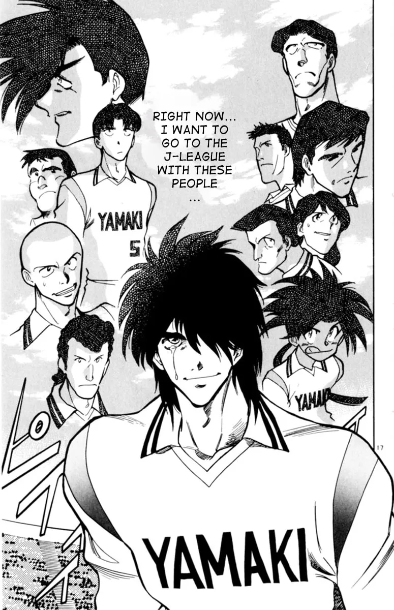 Our Field of Dreams Chapter 132 page 16 - 