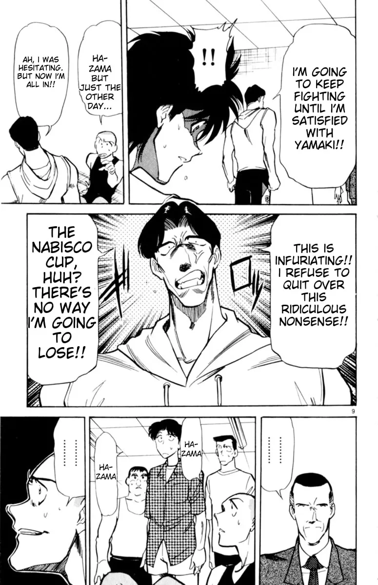 Our Field of Dreams Chapter 132 page 8 - 