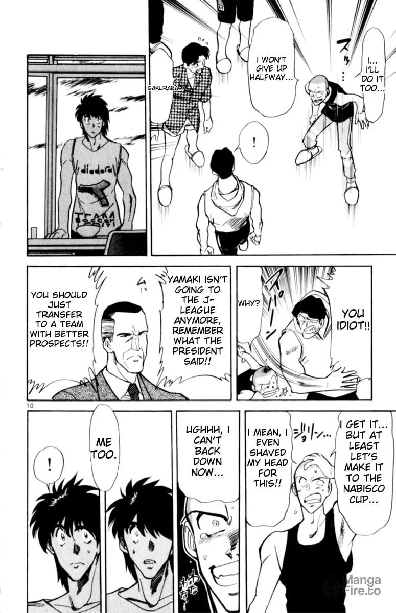 Our Field of Dreams Chapter 132 page 9 - 