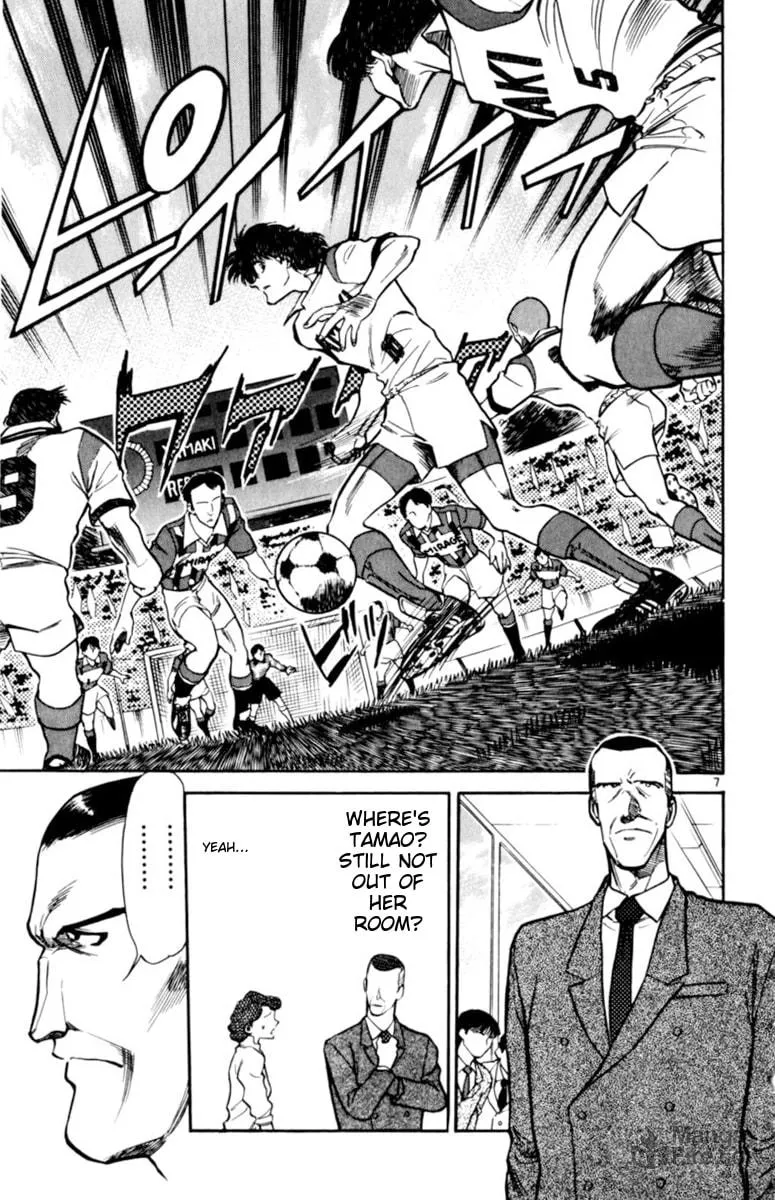 Our Field of Dreams Chapter 133 page 6 - 