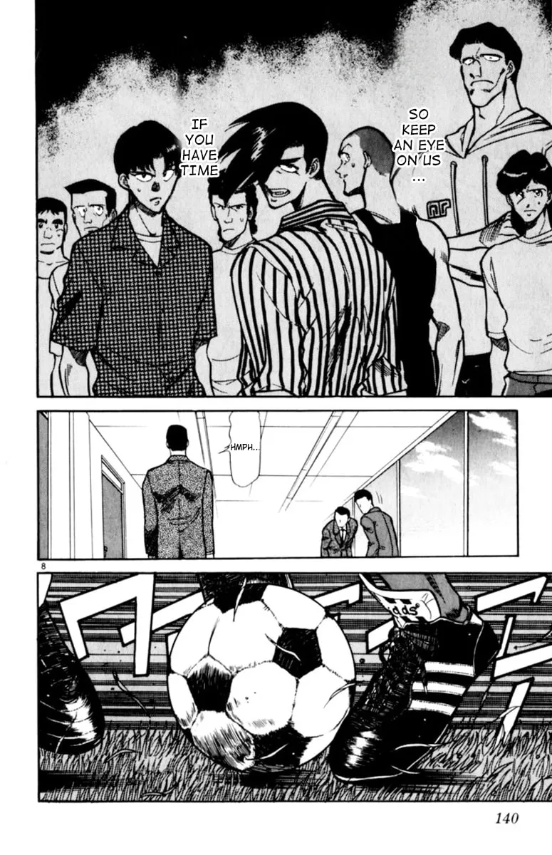 Our Field of Dreams Chapter 133 page 7 - 