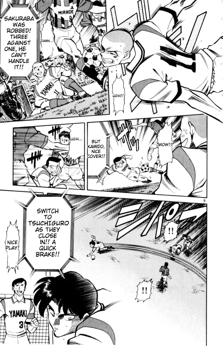 Our Field of Dreams Chapter 133 page 8 - 