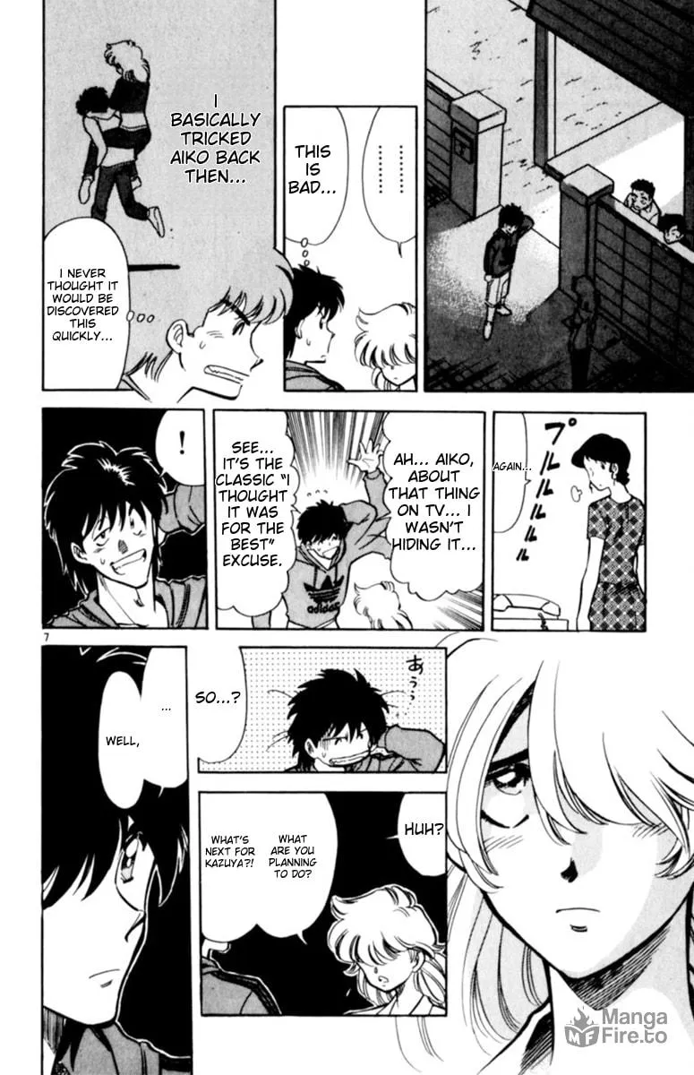 Our Field of Dreams Chapter 134 page 6 - 