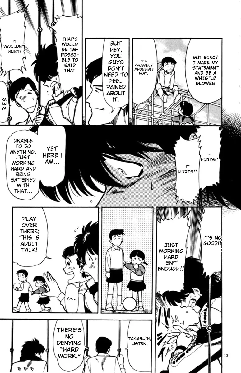 Our Field of Dreams Chapter 135 page 13 - 