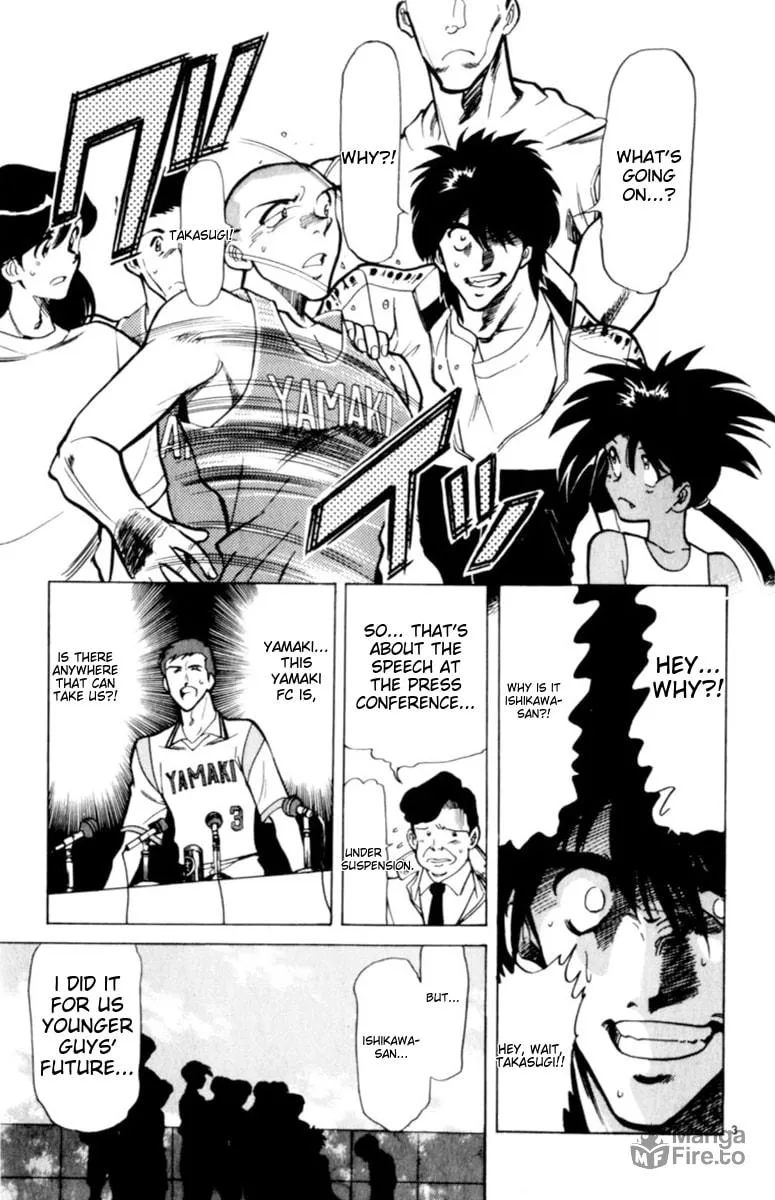 Our Field of Dreams Chapter 135 page 3 - 