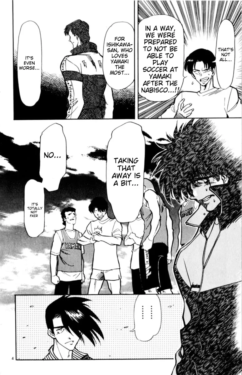 Our Field of Dreams Chapter 135 page 4 - 