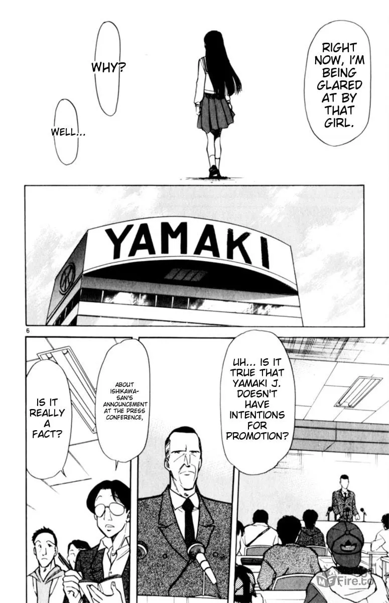 Our Field of Dreams Chapter 135 page 6 - 