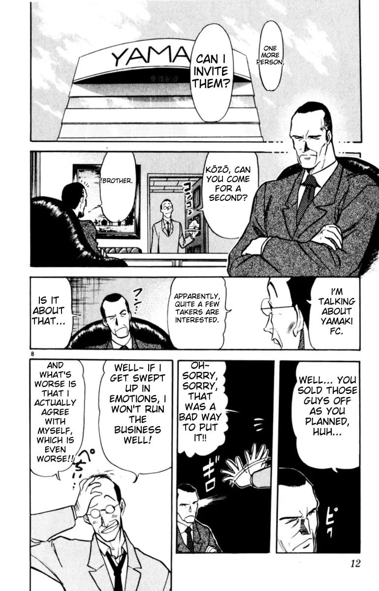 Our Field of Dreams Chapter 136 page 11 - 