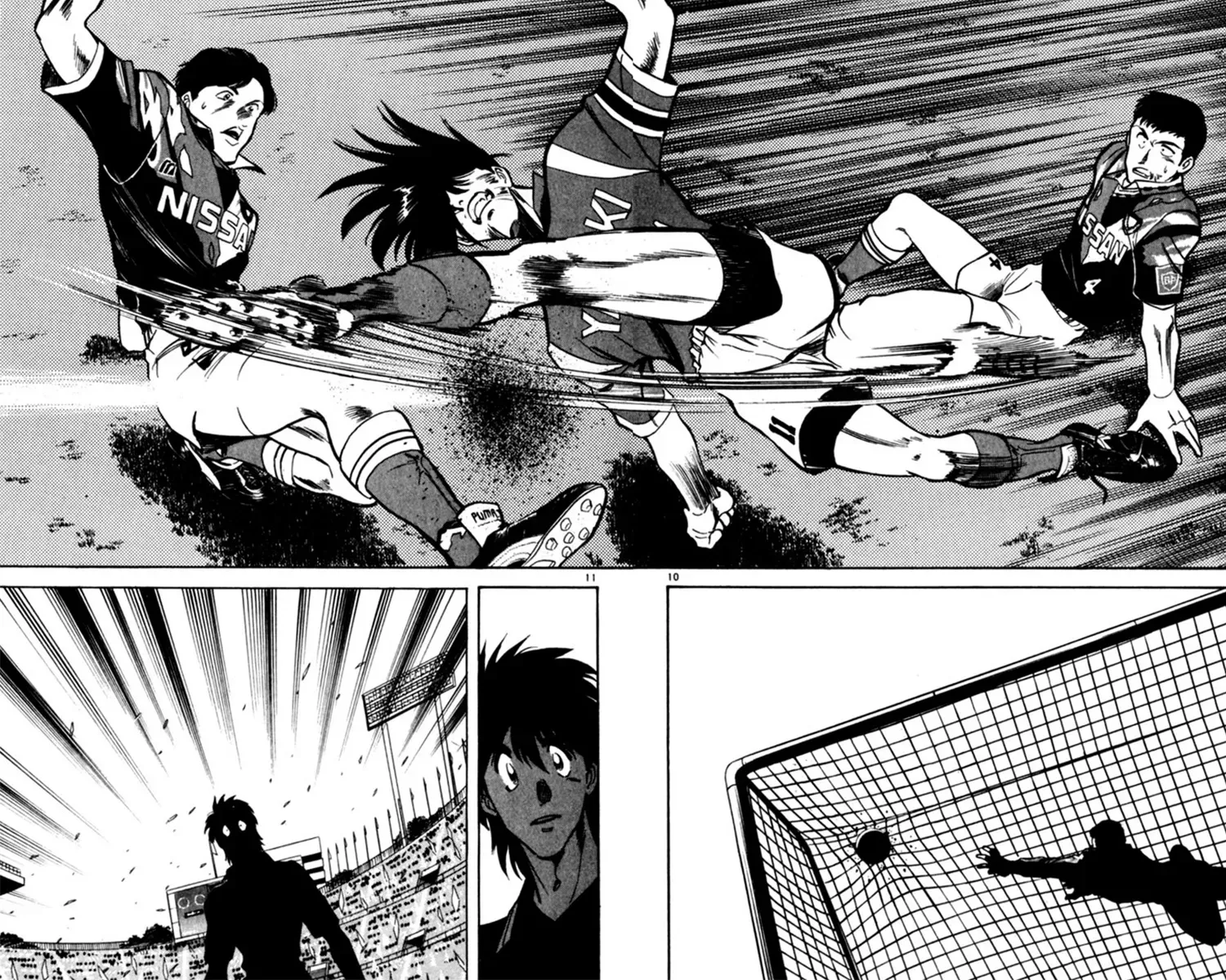 Our Field of Dreams Chapter 138 page 10 - 