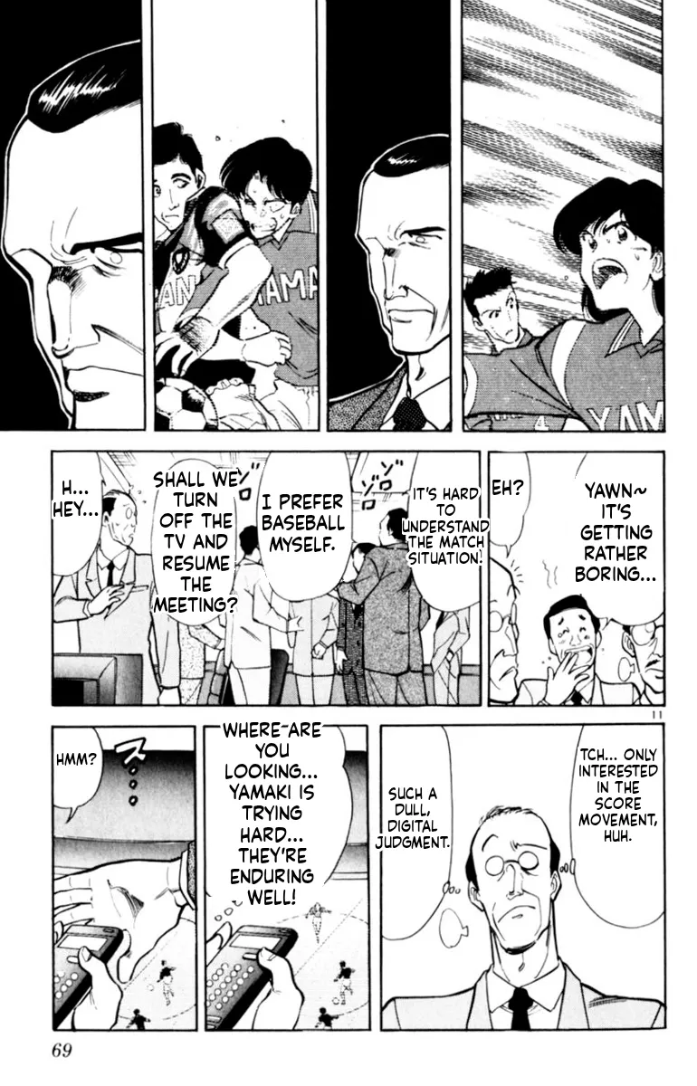 Our Field of Dreams Chapter 139 page 11 - 