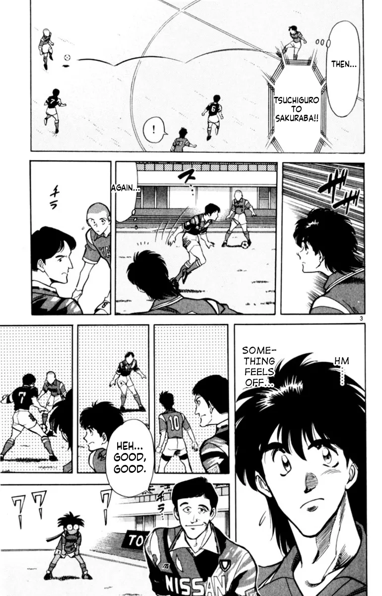 Our Field of Dreams Chapter 139 page 3 - 