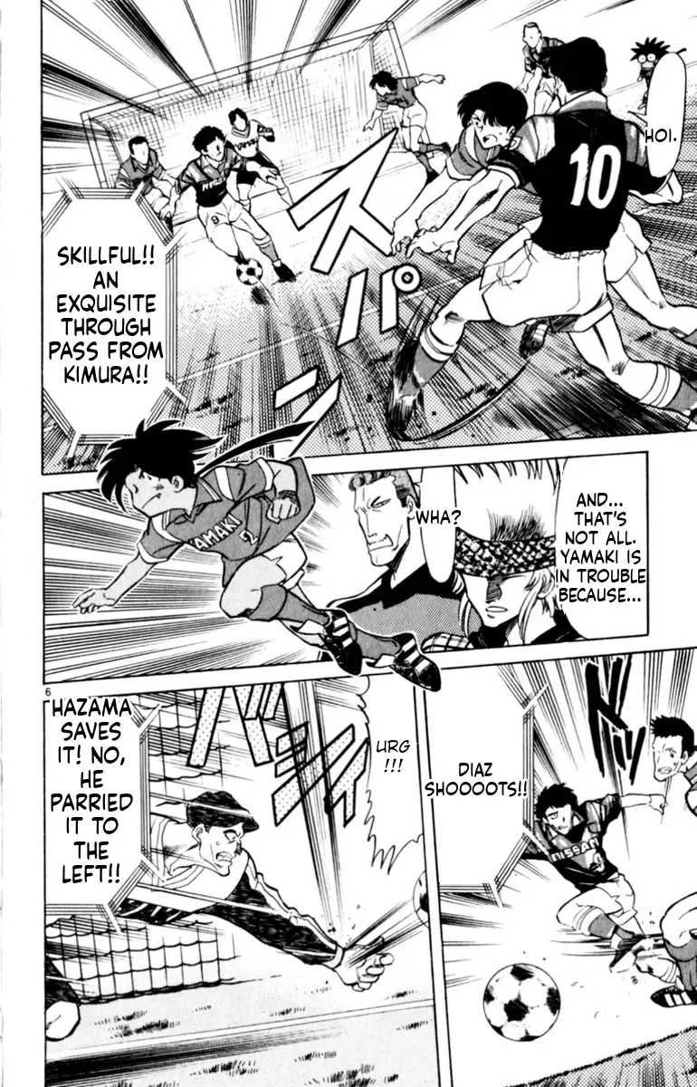 Our Field of Dreams Chapter 139 page 6 - 