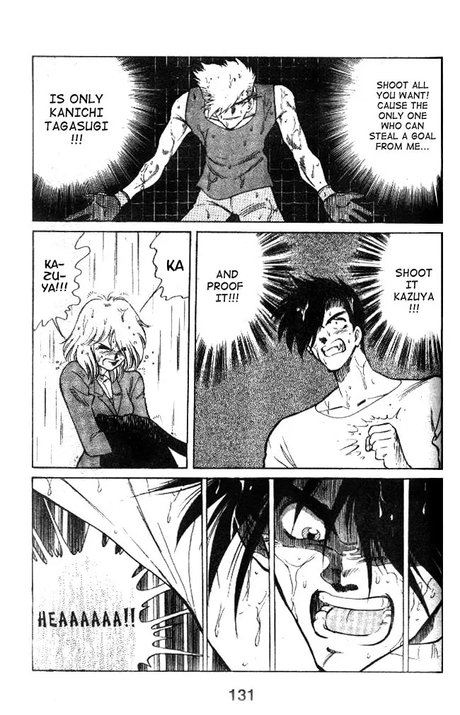 Our Field of Dreams Chapter 14 page 1 - 