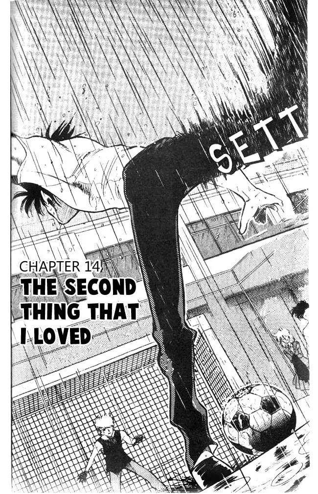Our Field of Dreams Chapter 14 page 2 - 