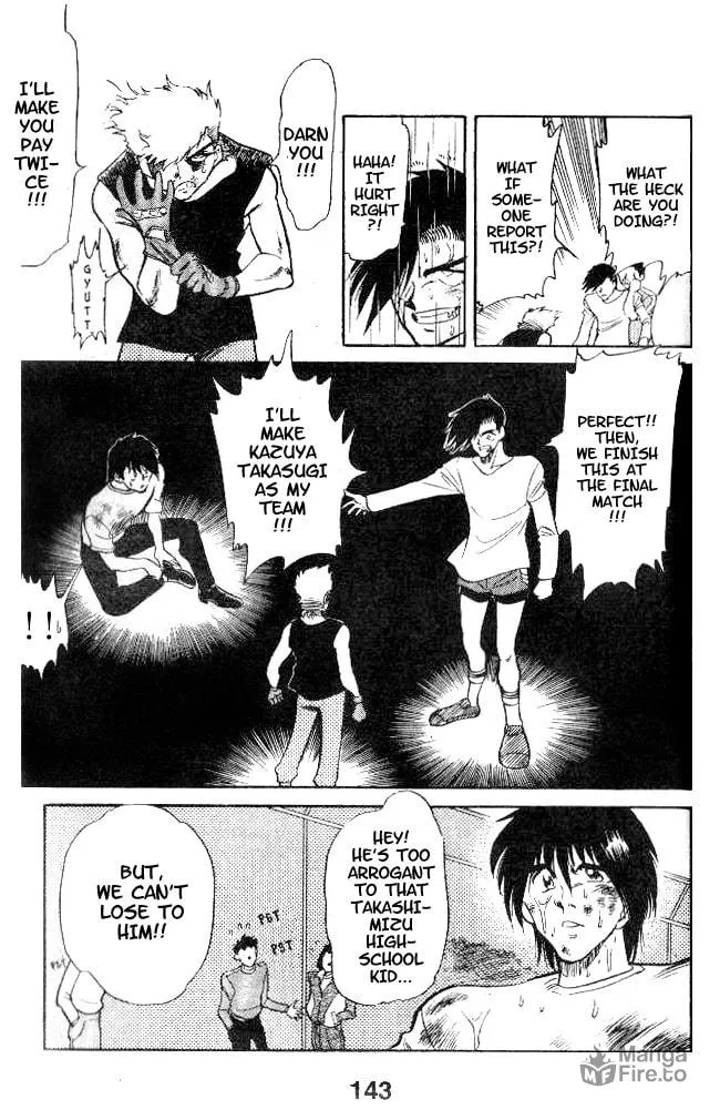 Our Field of Dreams Chapter 14 page 12 - 