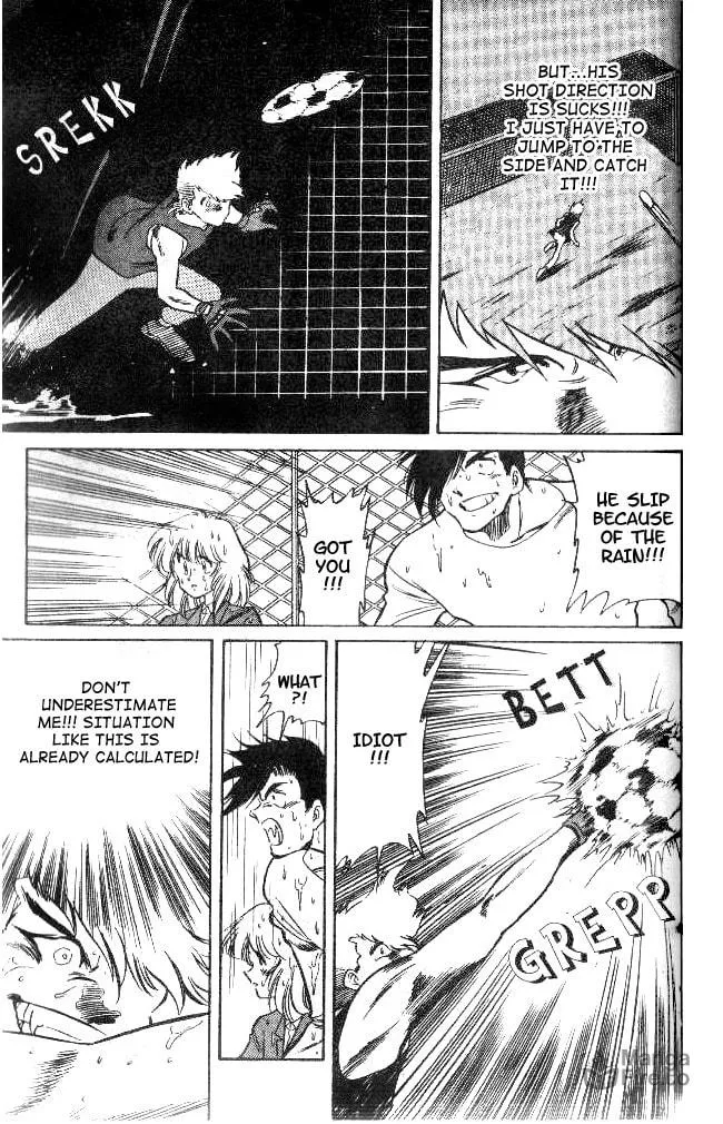 Our Field of Dreams Chapter 14 page 6 - 