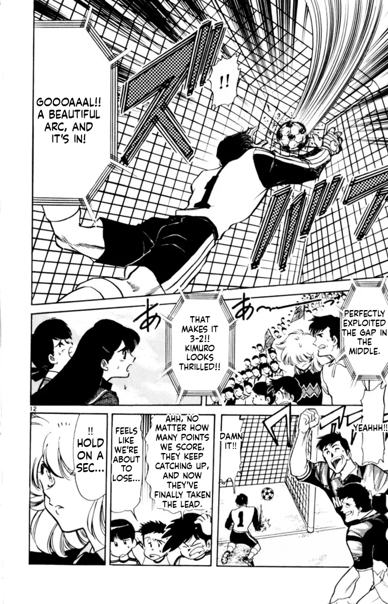Our Field of Dreams Chapter 140 page 12 - 