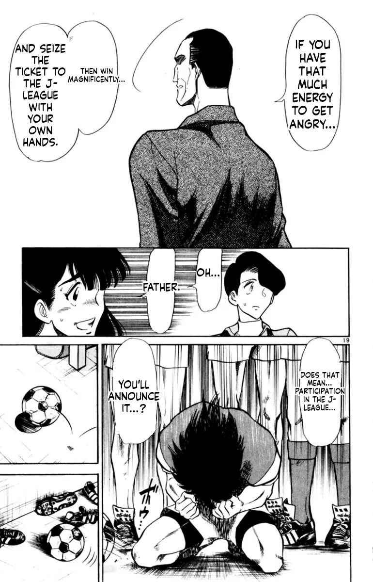 Our Field of Dreams Chapter 141 page 20 - 