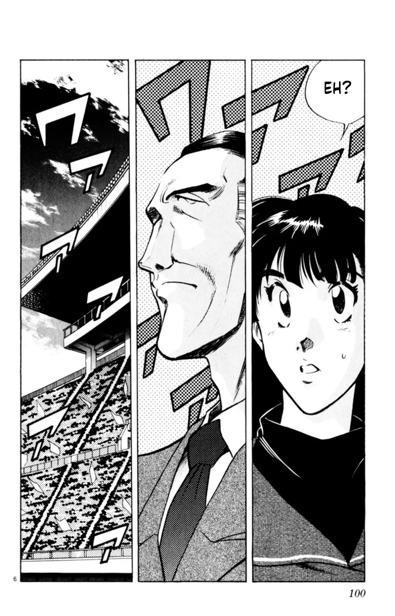Our Field of Dreams Chapter 141 page 3 - 