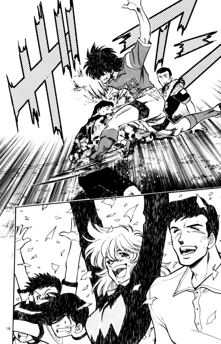 Our Field of Dreams Chapter 143 page 16 - 