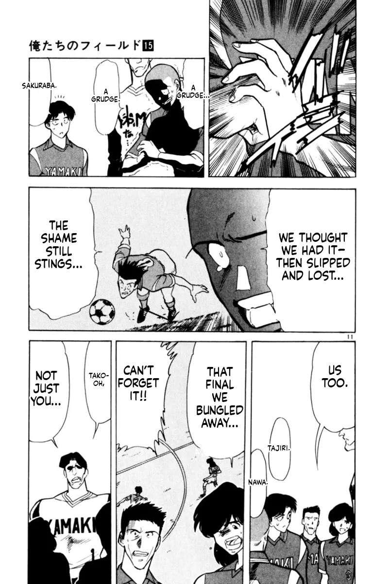Our Field of Dreams Chapter 144 page 10 - 