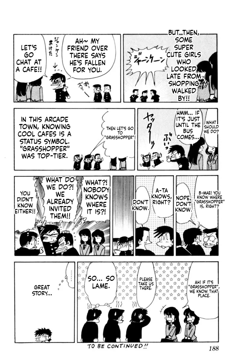 Our Field of Dreams Chapter 145 page 20 - 