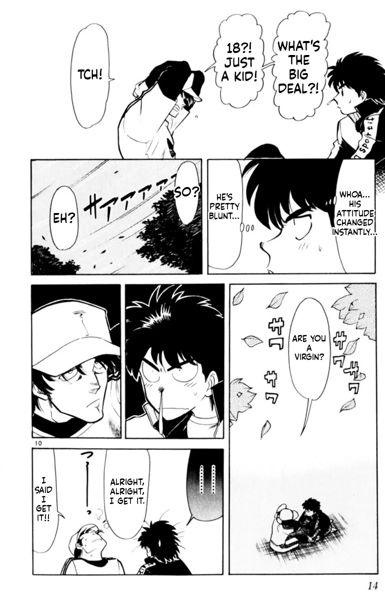 Our Field of Dreams Chapter 146 page 13 - 